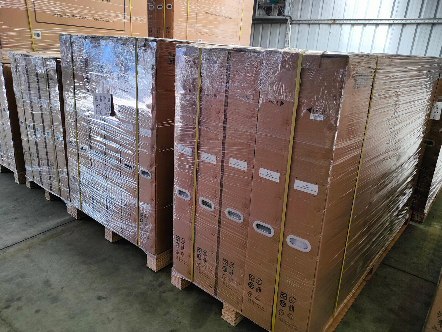 SIPW - Pro Series - Interactive Flat Panel - 75"